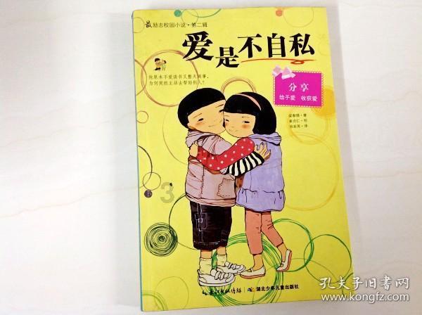 王源上学后没有曝光度,王俊凯让资源还帮忙拉赞助,3人还能回到之前吗?知识问答-专业解答你的疑问