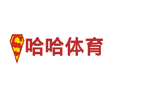 创意行销公司博乐体育官方app，专注创新传播！